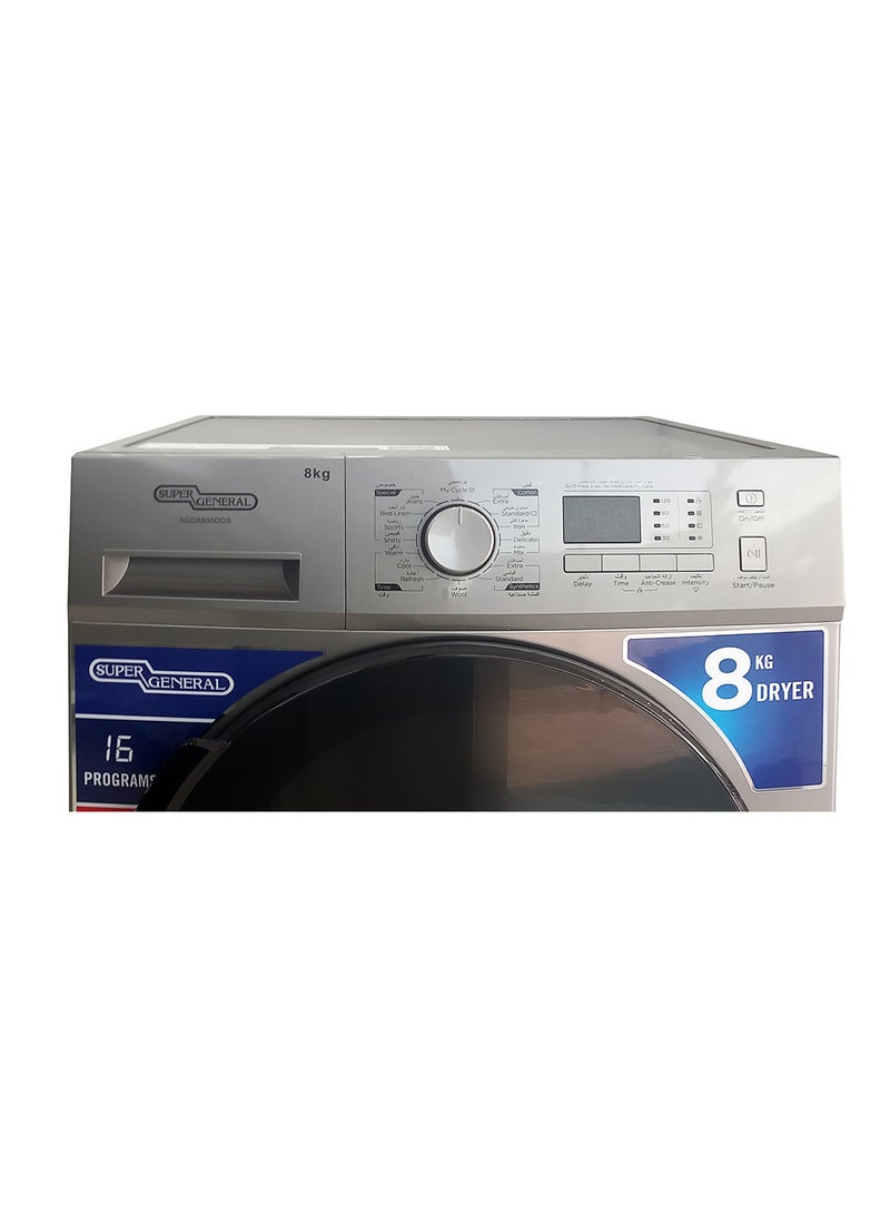 SUPER GENERAL Front Load Dryer, 8 Kg, 16 Washing Programs, Anti-crease Function, Humidity Sensor, Child Lock 8 kg SGD8800DDS Inox  - Image 2