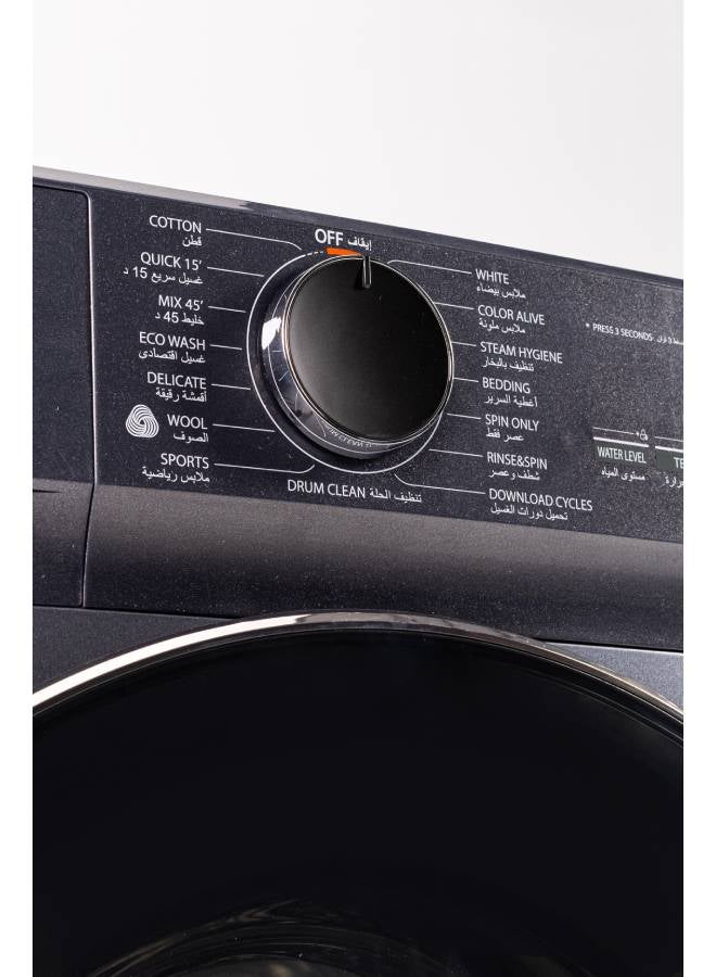 توشيبا Toshiba Front load Washing Machine TW-T21BU85UWEG(MG), Great waves, UFB, Steam, Origin Inverter, Aroma+, WIFI, Drum clean, Anti-bacterial gasket, 7.5 kg 1000 kW 6221284001130 Morandi Grey  - Image 4