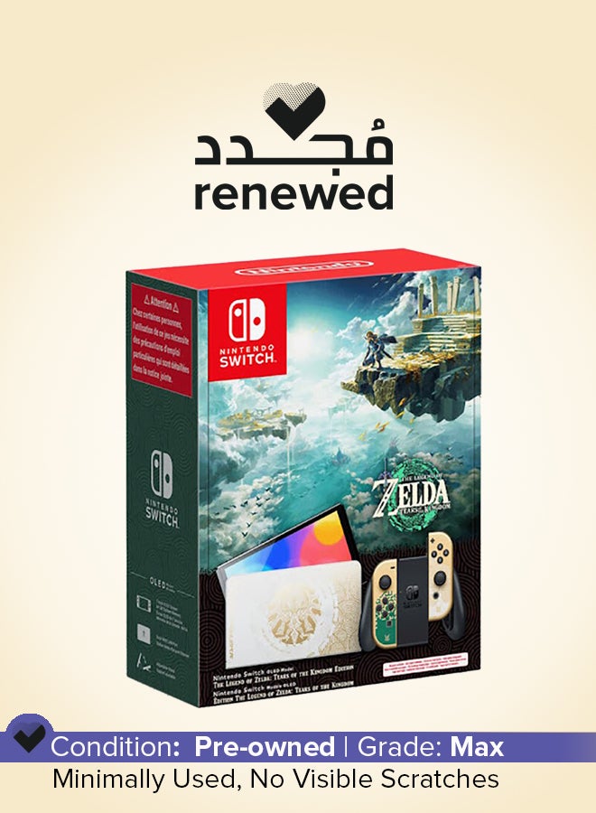 نينتندو Renewed - OLED Model Console - Legend of Zelda: Tears of the Kingdom Edition - Image 1