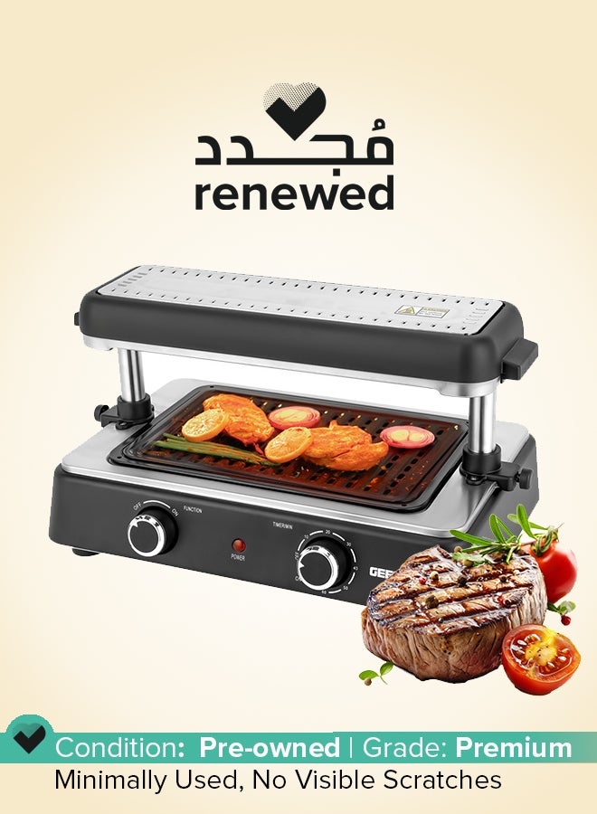 جيباس جهاز شواء داخلي سريع من جيباس مجدد - Image 1