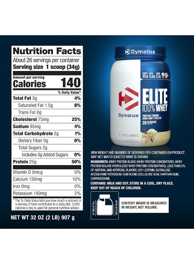 Dymatize Elite Whey Gourmet Vanilla  - Image 5