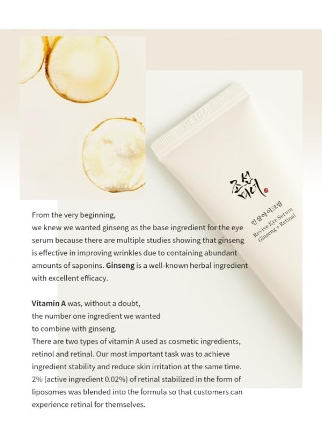 بيوتي أوف جوسون Pack of 2 - Revive Eye Serum with Ginseng and Retinal - Anti-Aging and Brightening Eye Treatment - Reduces Fine Lines, Dark Circles, and Puffiness While Firming and Hydrating Delicate Under-Eye Skin for a Youthful Appearance 60mlml  - Image 2