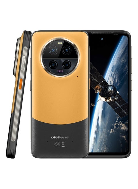 ARMOR 23 ULTRA 5G 12GB RAM 512GB ROM|5280mAh BATTARY|6.78" FHD+ DISPLAY|NFC|ANDROID 13