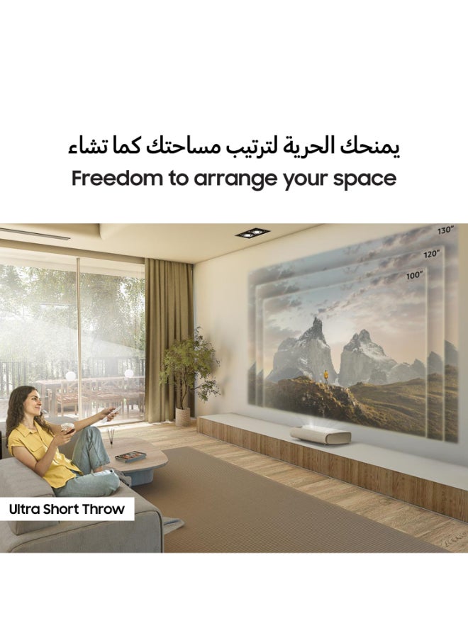 Samsung 100-130 Inch The Premiere 9 Projector, LPU9D, 4K, UHD, Triple Laser Technology, Ultra Short Throw, Powerful Sound, Tizen OS Ultra-short throw Projector, SP-LPU9DSAXXZN (2024 - UAE Version) SP-LPU9DSAXXZN white - Image 5