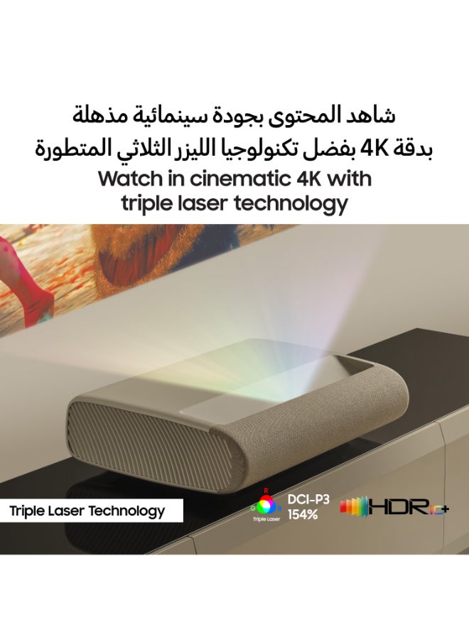 Samsung 100-130 Inch The Premiere 9 Projector, LPU9D, 4K, UHD, Triple Laser Technology, Ultra Short Throw, Powerful Sound, Tizen OS Ultra-short throw Projector, SP-LPU9DSAXXZN (2024 - UAE Version) SP-LPU9DSAXXZN white - Image 4