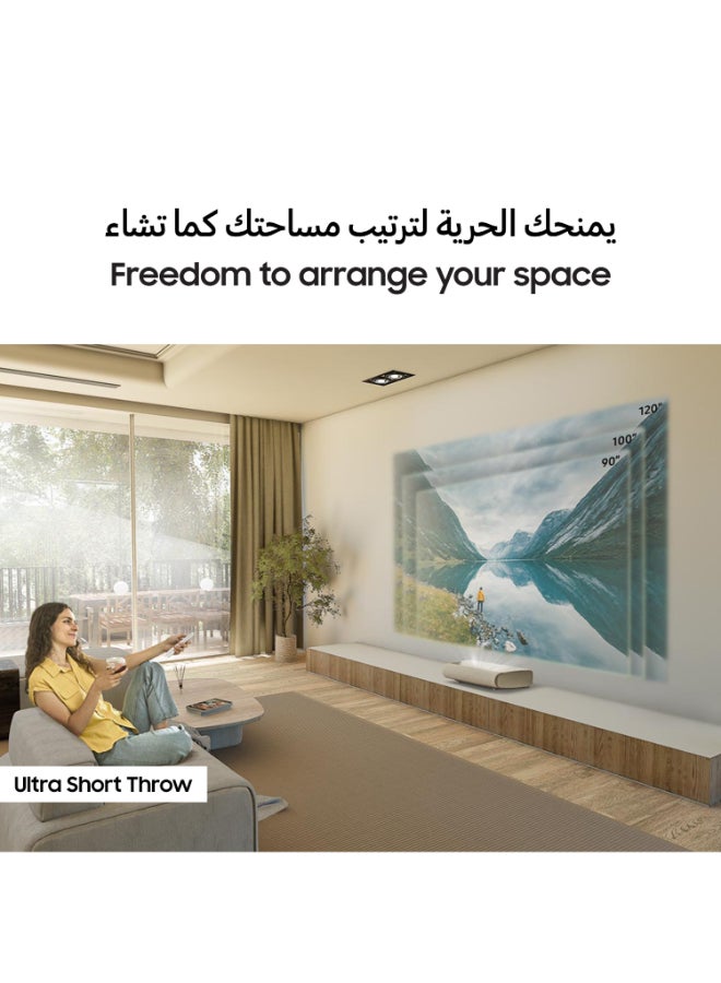 سامسونج بروجكتور ذا بريمير 7 بحجم 90-120 إنش، LPU7D، 4K، UHD، تقنية الليزر، قذف قصير جداً، صوت قوي، نظام Tizen، بروجكتور قذف قصير جداً، (2024 - النسخة الإماراتية) - Image 5