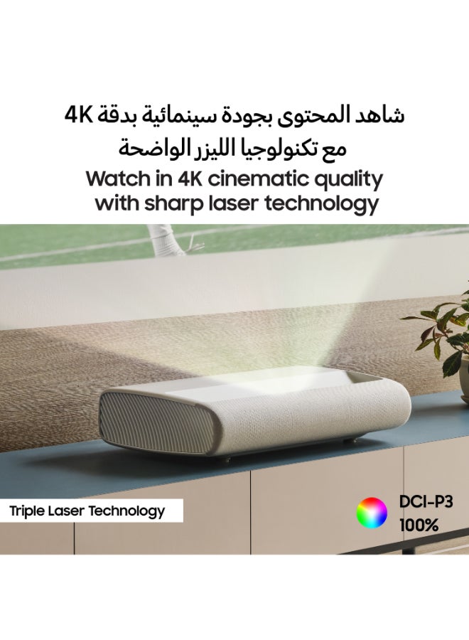 سامسونج بروجكتور ذا بريمير 7 بحجم 90-120 إنش، LPU7D، 4K، UHD، تقنية الليزر، قذف قصير جداً، صوت قوي، نظام Tizen، بروجكتور قذف قصير جداً، (2024 - النسخة الإماراتية) - Image 4