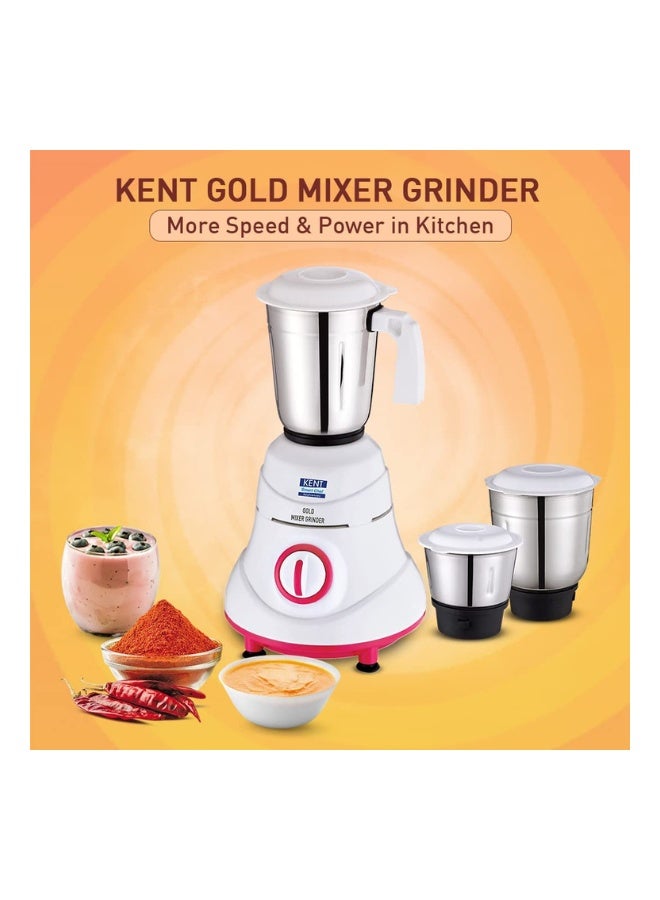 كينت Gold Mixer Grinder – 550W, 3 Stainless Steel Jars 3-Speed Control with Pulse Overheat Protection Compact Design 1.5 L 550 W 16123 white  - Image 4