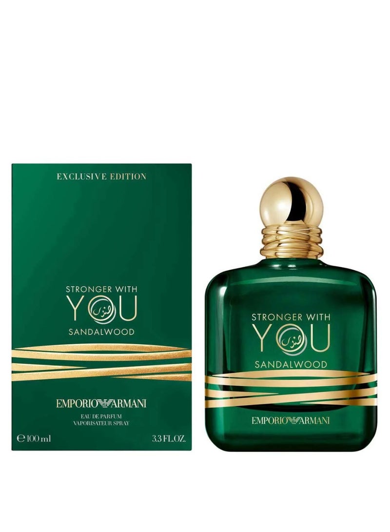 جورجيو أرماني Stronger With You Sandalwood Eau de Parfum 100ml - Image 1