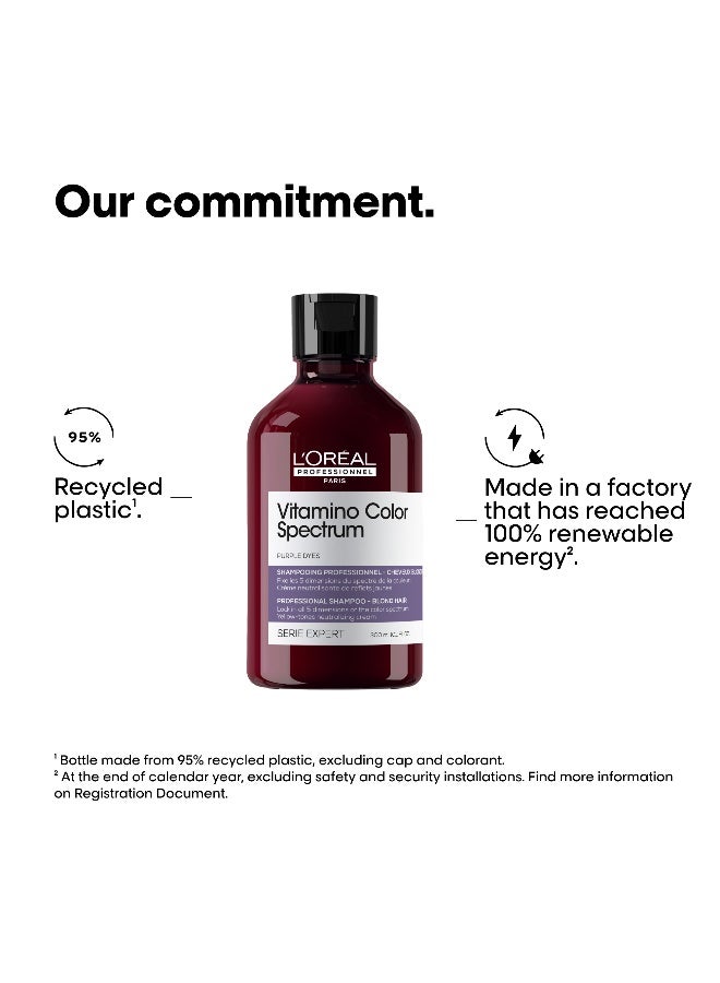 لوريال بروفيسيونال Vitamino Color Spectrum Professional Purple Shampoo 300ml  - Image 5