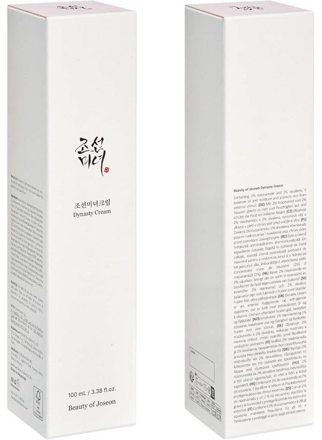 بيوتي أوف جوسون Dynasty Cream Hydrating Face Moisturizer 100ml  - Image 2