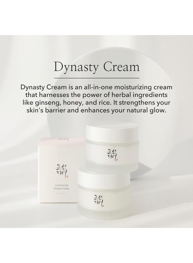 بيوتي أوف جوسون Dynasty Cream Hydrating Face Moisturizer 100ml  - Image 3