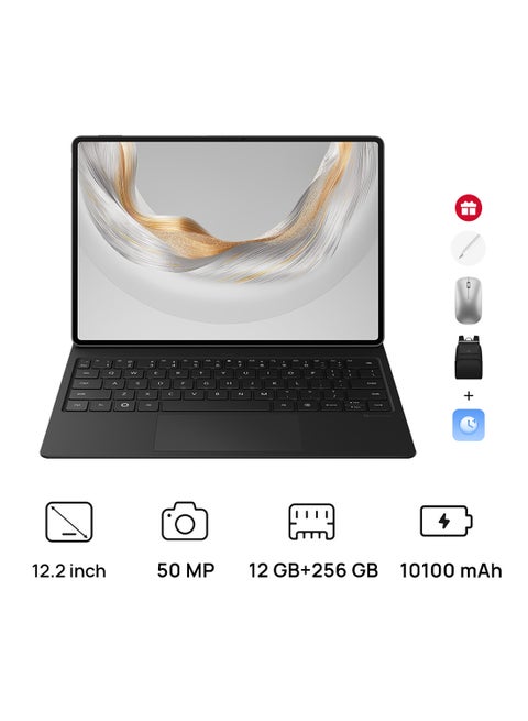 MatePad Pro 12.2 Inch 2025 Tablet Black 12GB RAM+ 256GB WiFi  With Free Inbox Black Keyboard + M-Pencil + Bluetooth Mouse + Backpack - Middle East Version