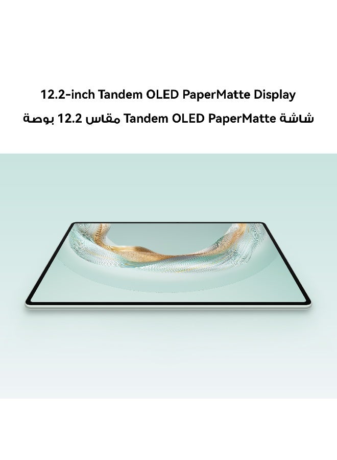 MatePad Pro 12.2 Inch 2025 Tablet Black 12GB RAM+ 256GB WiFi  With Free Inbox Black Keyboard + M-Pencil + Bluetooth Mouse + Backpack - Middle East Version