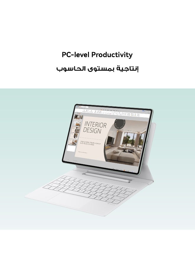 MatePad Pro 12.2 Inch 2025 Tablet Black 12GB RAM+ 256GB WiFi  With Free Inbox Black Keyboard + M-Pencil + Bluetooth Mouse + Backpack - Middle East Version