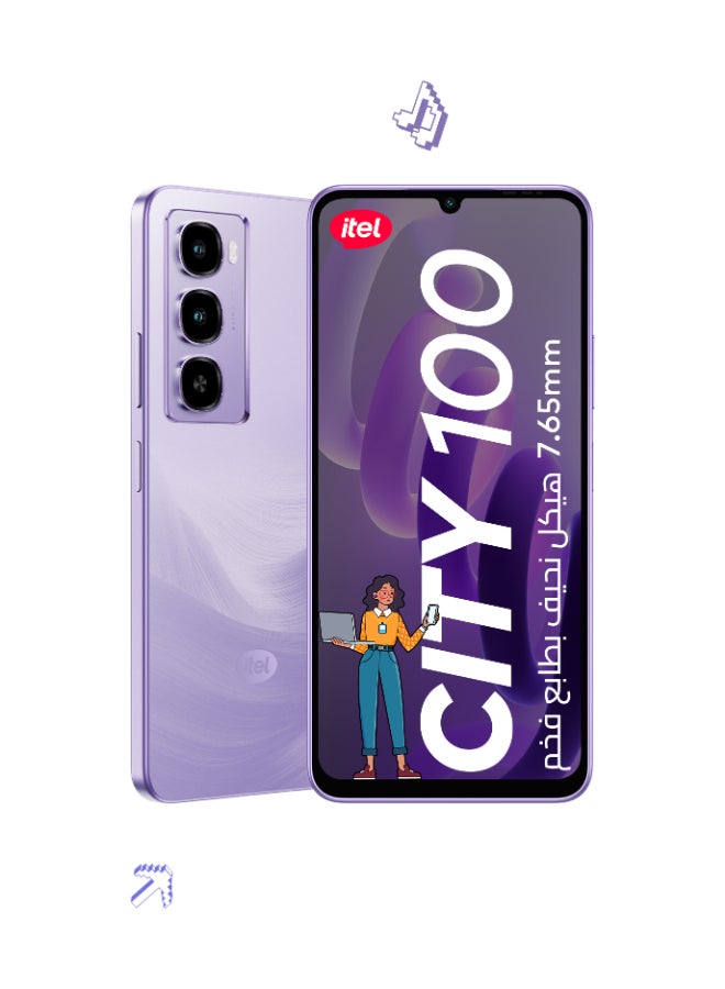 ITEL City 100 Dual SIM Fairy Purple 4+8GB RAM 256 GB 4G Middle East Version  - Image 1