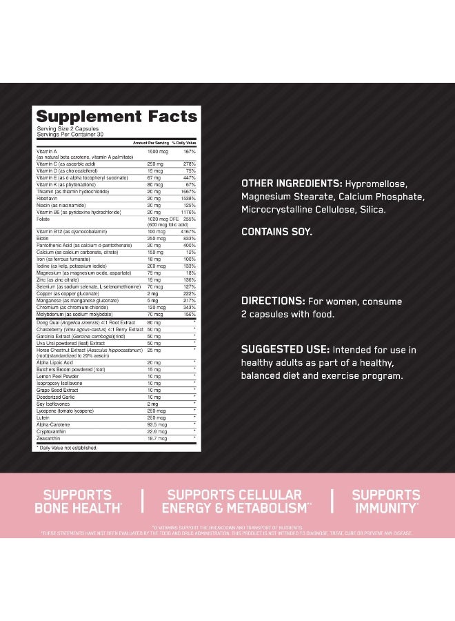 أوبتيموم نيوتريشن أوبتي-ويمن فيتامينات متعددة يومية للنساء، مكمل دعم المناعة مع الحديد، 30 يومًا، 60 حبة - Image 3