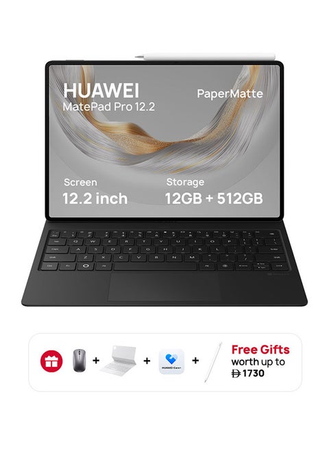 MatePad Pro 12.2-Inch PaperMatte Tablet Black 12GB RAM 512GB WiFi Inbox With Keyboard+M-Pencil, Free Gifts, Noon Exclusive Extra 3 Months Warranty + Life Time Free WPS Office Membership + 3 Months Huawei Care+ - Middle East Version