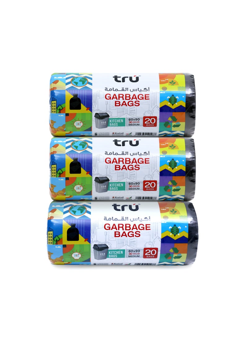 ترو عبوة من 3 - أكياس قمامة رول مضغوط أسود، 30 جالون، متوسط (سلة المطبخ)، 60x90 سم - 20 كيس × 3 - Image 1