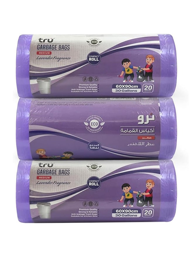 ترو Lavender Scented Garbage Bags Compact Roll 60x90cm - Pack of 3 purple  - Image 1