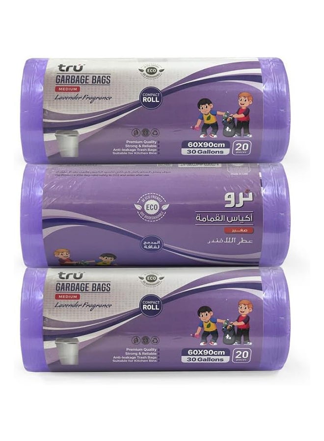 ترو Lavender Scented Garbage Bags Compact Roll 60x90cm - Pack of 3 purple  - Image 2