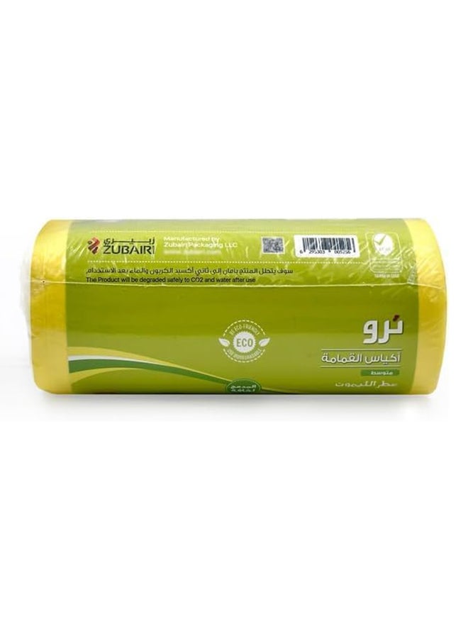 Tru Lemon Scented Garbage Bags Roll 60x90cm 30Gallon 20pc yellow  - Image 2