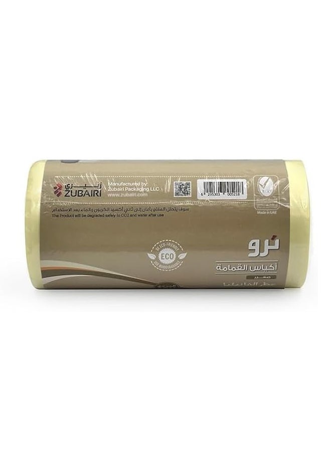 Tru Vanilla Scented Garbage Bags Roll 54x60cm 10Gallon 30pc beige  - Image 2