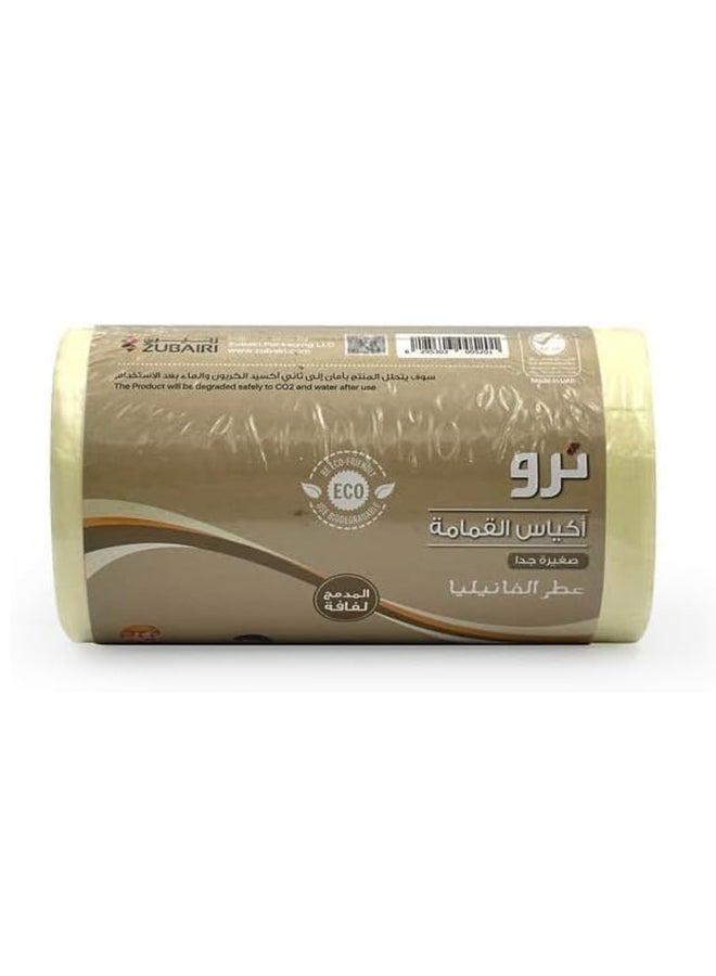 ترو Vanilla Scented Garbage Bags Roll 46x52cm 6 Gallon 30pc beige  - Image 2
