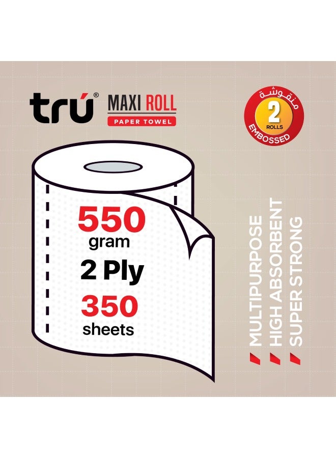 ترو Maxi Roll 550G x 2 Rolls white - Image 3