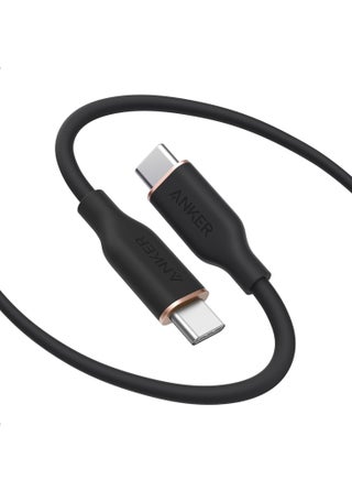 USB C Cable, 240W USB C to USB C Flow Cord, Type C Charger Fast Charging for iPhone 16 Series, MacBook Pro 2020, and More (USB 2.0, 6FT) - Black - pnsku/N70184261V/45/_/1749621046/54a02d92-d80a-4058-b99e-f294f468552a