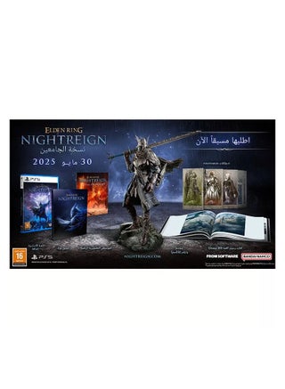 Elden Ring Nightreign Collectors Edition - PlayStation 5 (PS5) - pnsku/N70184574V/45/_/1749650386/d886487b-3427-4fa8-b186-82794c4f6711