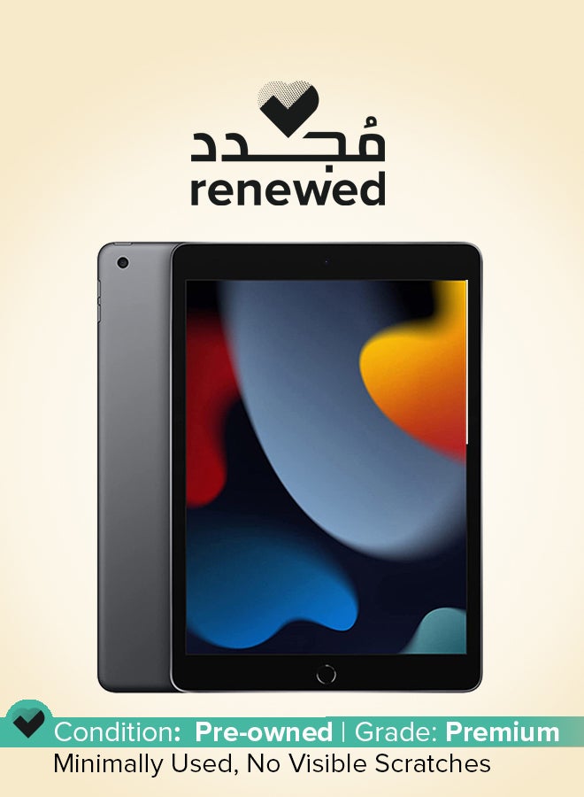 Apple Renewed - iPad 2021 (9th Gen) 10.2-Inch 64GB Wi-Fi Space Gray - International Version - Image 1