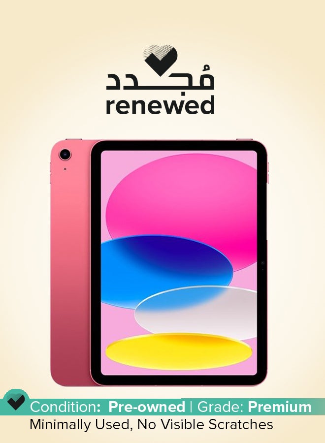 Apple Renewed - iPad 2022 (10th Gen) 10.9-Inch 64GB Wi-Fi Pink - International Version - Image 1