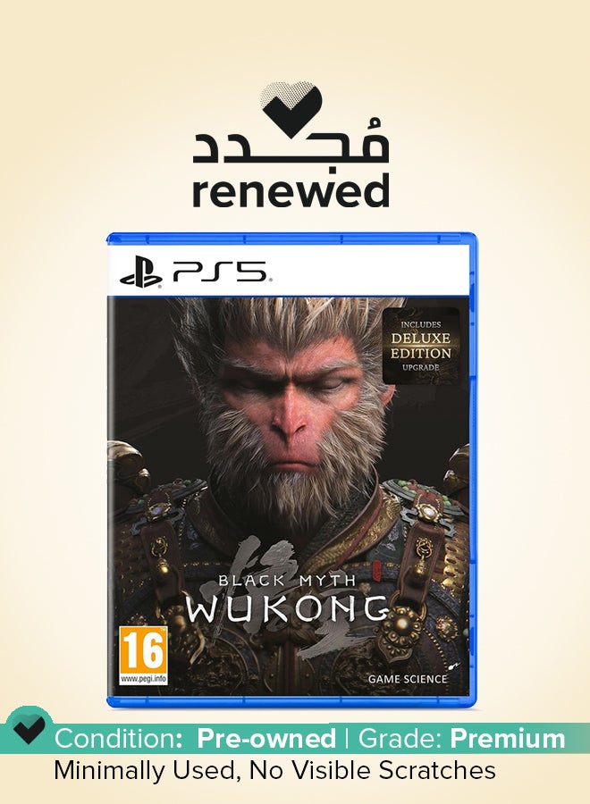 Game Science Renewed - Black Myth: Wukong Deluxe Edition - PlayStation 5 (PS5)  - Image 1