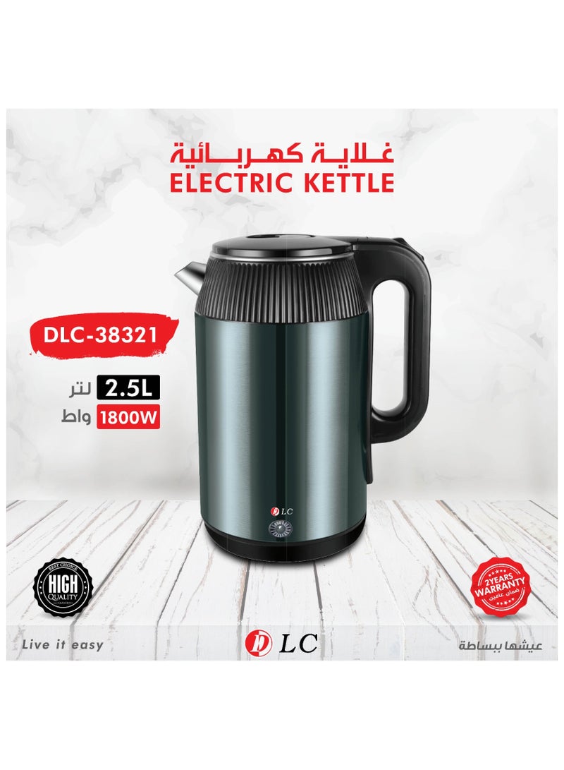 DLC Electric Kettle 2.5L – 1800W with Hot-Proof Double Layer Body, 360° Cordless Base, Stainless Steel Heating Element, Boil-Dry Protection 2.5 L 1800 W 38321 Light Green  - Image 5