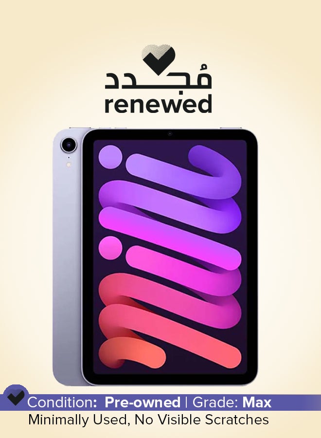Apple Renewed - iPad Mini (6th Generation) 8.3inch, 64GB, WiFi, 5G, Purple with Facetime - International version  - Image 1