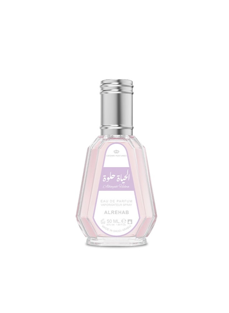 الرحاب Alhayah Helwa Perfume 50ml - Image 2