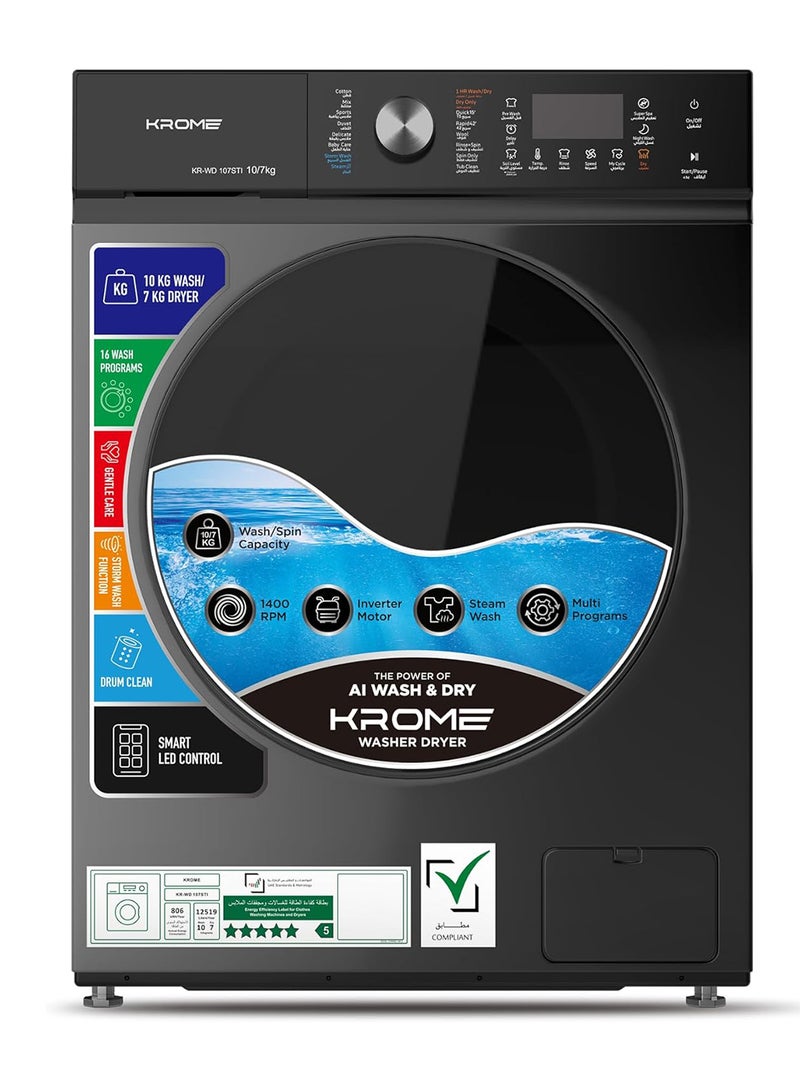 كروم غسالة ومجفف تحميل أمامي | 10 كجم غسيل | 7 كجم تجفيف | 1400 دورة في الدقيقة | درجة حرارة متغيرة | استشعار وإزالة الرغوة | محرك BLDC | إعادة تشغيل تلقائية | توازن تلقائي | كشف الحمولة | قفل للأطفال - Image 1