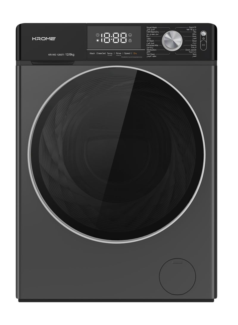 Krome Front Loading Washer Dryer Machine | 12 Kg Washing | 8 Kg Drying|1400 RPM Spin| Variable Temperature| Foam Sensing & Removal | Direct Driver Motor | Auto Restart | Auto Balance | Load Detect | Child Lock 12 kg KR-WD128STI Titanium