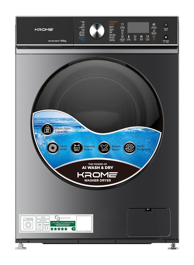 كروم غسالة ومجفف تحميل أمامي | 9 كجم غسيل | 6 كجم تجفيف | 1400 دورة في الدقيقة | درجة حرارة متغيرة | استشعار وإزالة الرغوة | محرك BLDC | إعادة تشغيل تلقائية | توازن تلقائي | كشف الحمولة | قفل للأطفال - Image 1