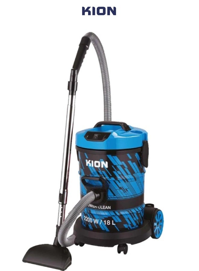 كيون مكنسة كهربائية قوية | مصنوعة في تركيا - Image 1