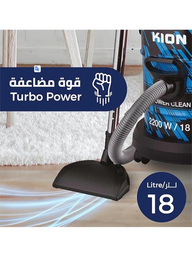 كيون مكنسة كهربائية قوية | مصنوعة في تركيا - Image 4