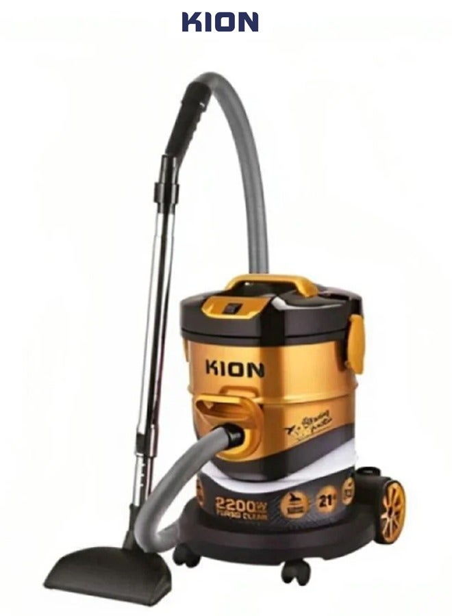 كيون مكنسة كهربائية درام قوية مع 5 ملحقات، سلك بطول 5م | صنع في تركيا - Image 1