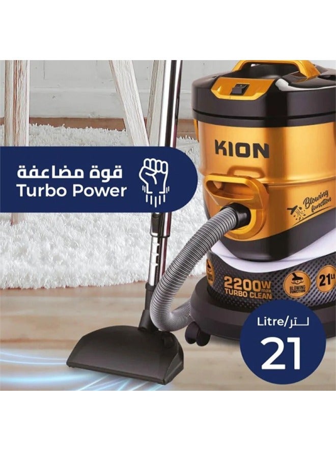 كيون مكنسة كهربائية درام قوية مع 5 ملحقات، سلك بطول 5م | صنع في تركيا - Image 4