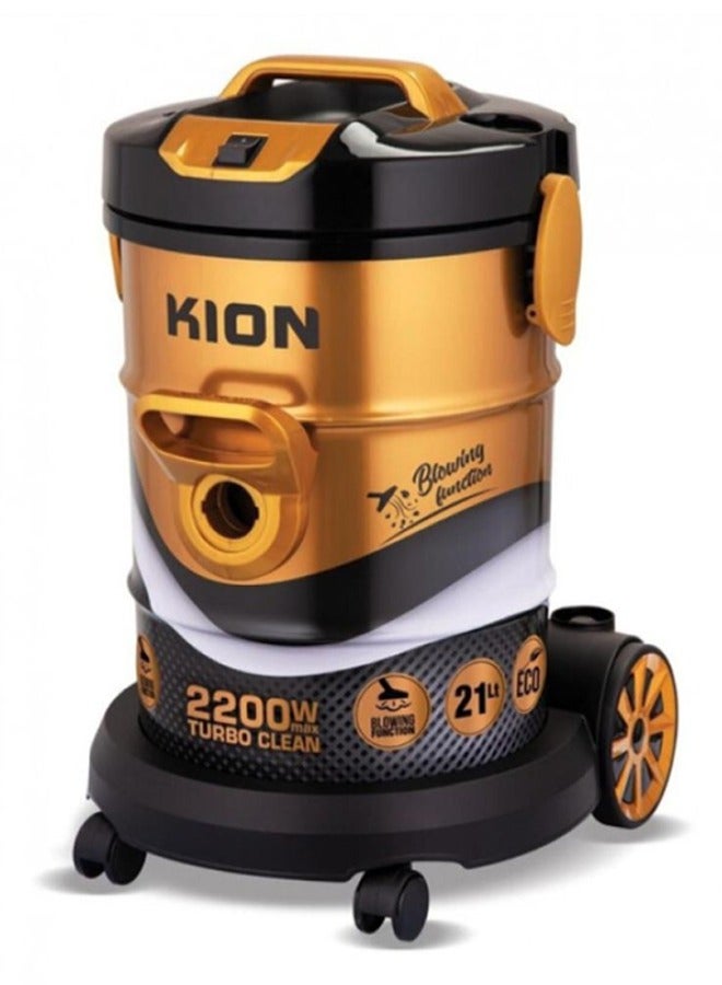 كيون مكنسة كهربائية درام قوية مع 5 ملحقات، سلك بطول 5م | صنع في تركيا - Image 2