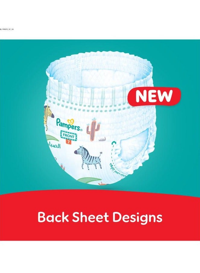 Pampers Rash And Leakage Protection Size 7 17+kg Pants Diapers With Aloe Vera Lotion Jumbo Box  - Image 5