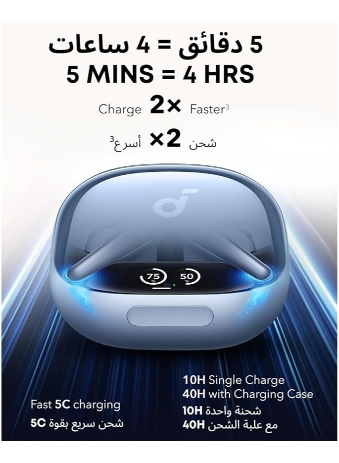 Soundcore - Liberty 4 Pro by Anker, Noise Cancelling Wireless Earbuds, 7-Sensor and Real-Time Adaptive Noise Cancelling, 2× Faster Charging, Studio-Level Hi-Fi Music, Clear Calls with 9 Mics and AI Blue - Image 1