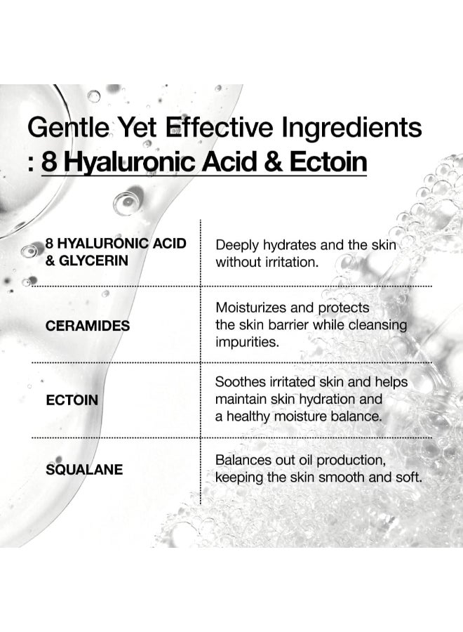انوا منظف جل مرطب لطيف، لغسل الوجه الرغوي اليومي المرطب، مقشر مع حمض الهيالورونيك + سكوالان - Image 4