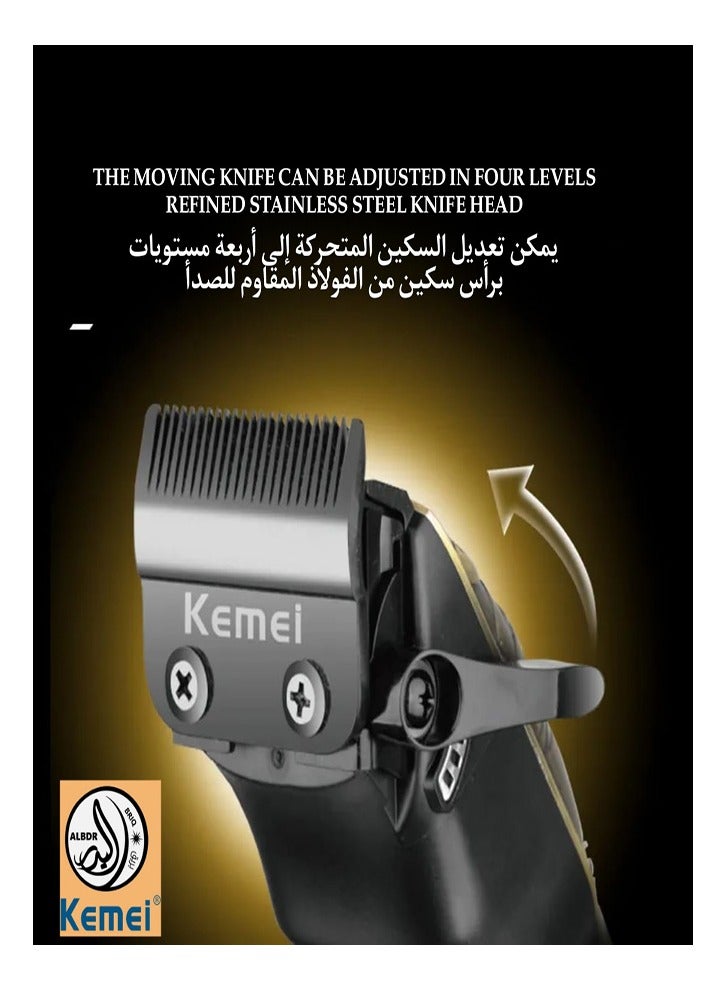 Kemei Hair Clipper with Adjustable Blades Zinc Alloy 2000mAh KM-1696 (Saudi Version)  - Image 4