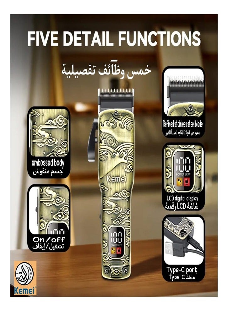 Kemei Hair Clipper with Adjustable Blades Zinc Alloy 2000mAh KM-1696 (Saudi Version)  - Image 3
